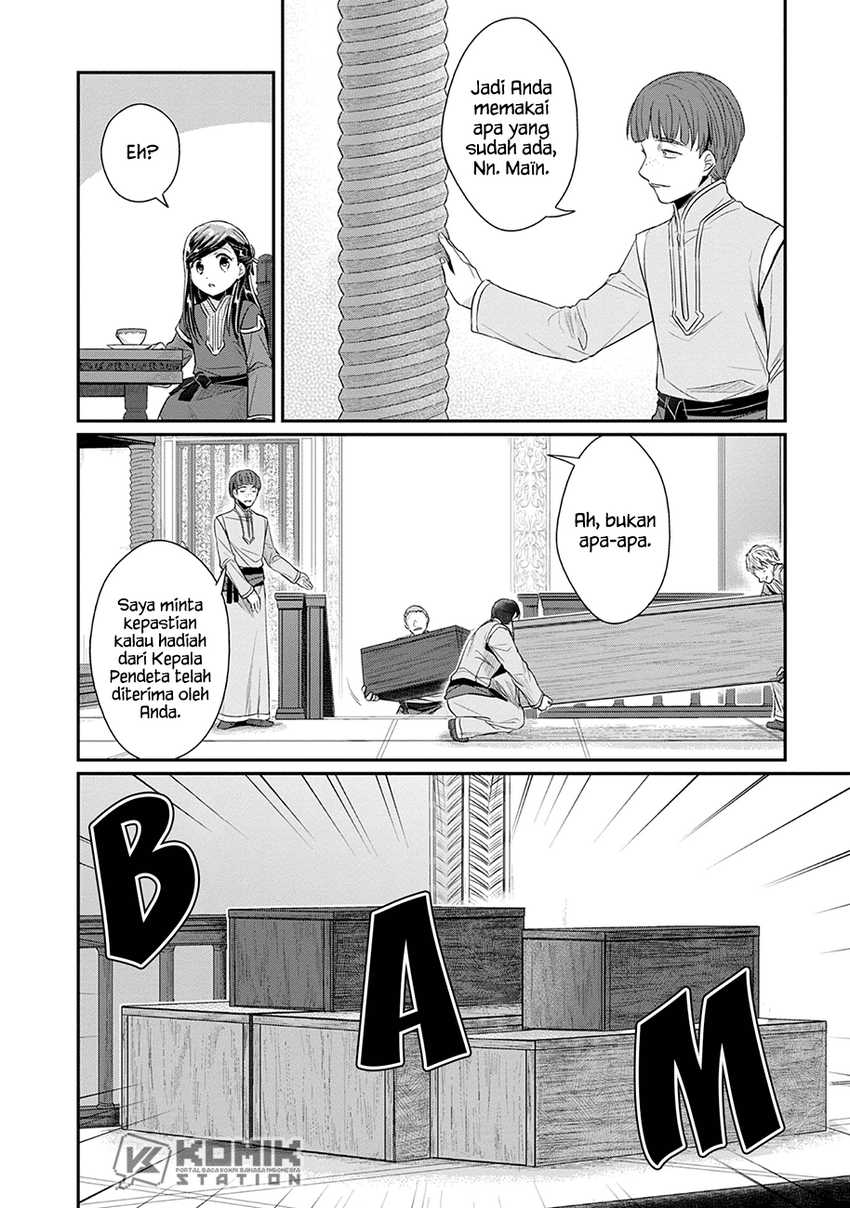 Honzuki no Gekokujou: Part 2